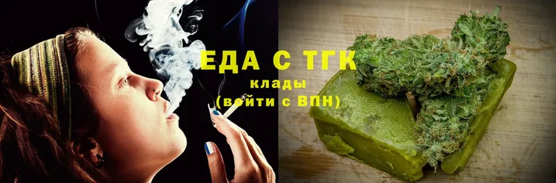 Canna-Cookies марихуана  где можно купить   Арамиль 